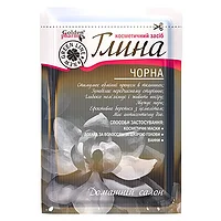 Глина косметична чорна Голден-Фарм 60 г