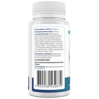 Слім Буст, Slim Boost, комплекс для схуднення, Biotus, 90 капсул (Україна) №2