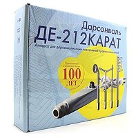 Дарсонваль Карат ДЕ-212 (4 насадки) Праймед №2