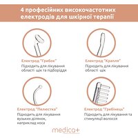 Портативный дарсонваль MEDICA+ DARSOLINE 4.0 №2
