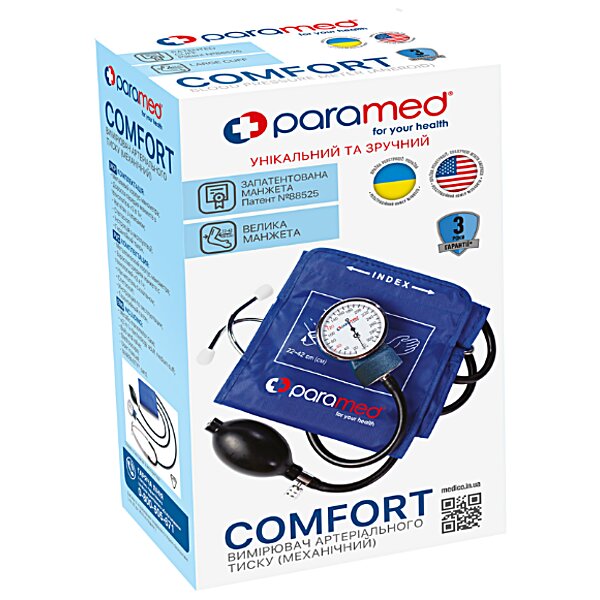 Характеристики Механічний тонометр Paramed Comfort з манжетою 22-40 см і стетоскопом (Україна-США)