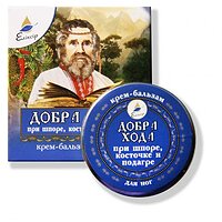 Крем-бальзам "Хорошая походка" при пяточной, косточке и подагре 10 мл Эликсир 
