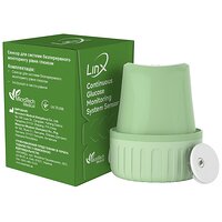 Система непрерывного мониторинга уровня глюкозы LinX CGM (Украина)