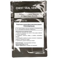 Оклюзійна тренувальна пов'язка Chest Seal вентильована Paramedic (Україна)
