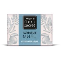 Мило натуральне Flora Secret Антибактеріальне 75 г