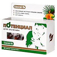 Екосвіт ОЙЛ Потенціал для чоловіків 0,5 г №60
