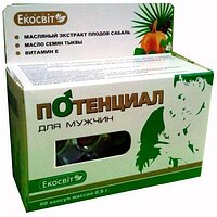Екосвіт ОЙЛ Потенціал для чоловіків 0,5 г №60 №2
