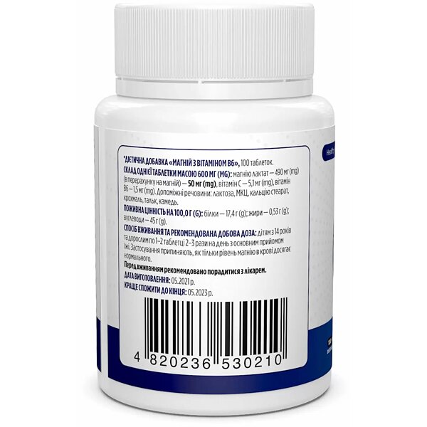 Купити Магній і вітамін В6 Biotus Magnesium with Vitamin B6 таблетки, 100 шт.