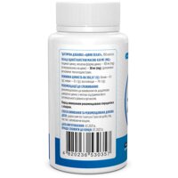 Хелатний цинк Biotus Chelated Zinc капсули по 30 мг, 100 шт. №2