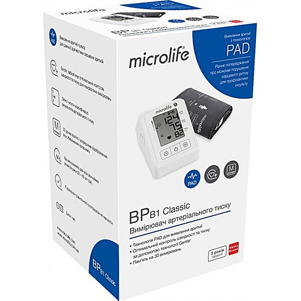 Автоматичний тонометр Microlife BP B1 Classic