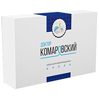 Набір для новонароджених Доктора Комаровського MaxiPack