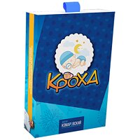 Набір для новонароджених Доктора Комаровського MiniPack