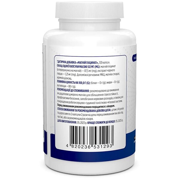 Купити Магній гліцинат Biotus Magnesium Glycinate 350 мг, 120 капсул
