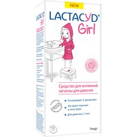 Средство для интимной гигиены Lactacyd для девочек с дозатором 200 мл №2