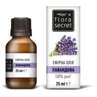 Лавандова олія Flora Secret 25 мл