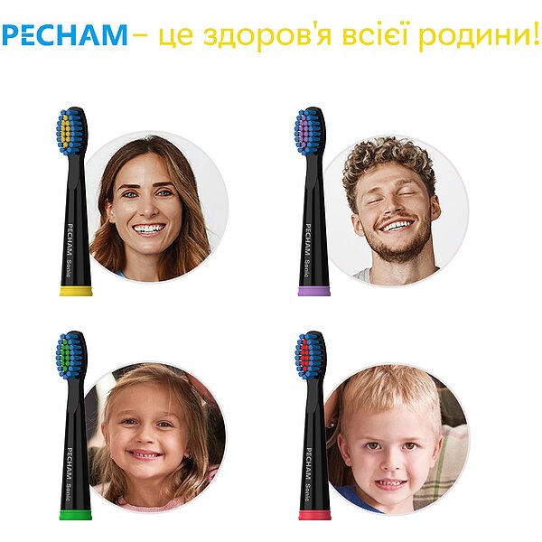 Насадки для електричної зубної щітки PECHAM Black Travel (Україна)