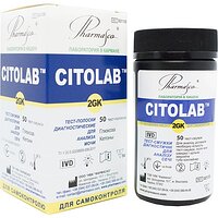 Тест-смужки діагностичні CITOLAB 2GK для аналізу сечі на рівень кетонів, №50