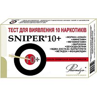 Тест-касета Sniper 10 для одночасного визначення 10 видів наркотиків у сечі, 1 штука