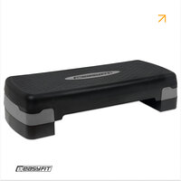 Easyfit степ-платформа Step-B 2-ступенчатая серая S122-1973