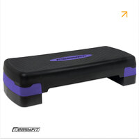 Easyfit степ-платформа Step-B 2-ступенчатая фиолетовая S122-1974