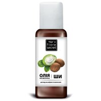 Ши олія косметична Flora Secret 60 г