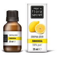 Лимонна олія Flora Secret 25 мл