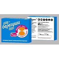 Вушні вкладиші багаторазові силіконові Мирта Берегуши №2