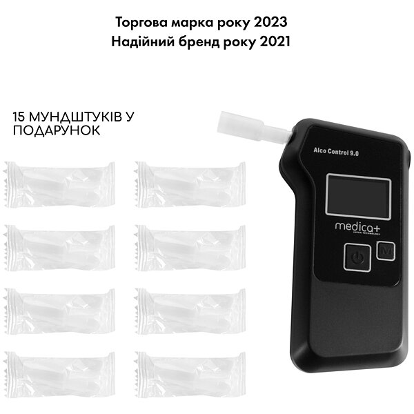 Електрохімічний алкотестер MEDICA+ Alco Control 9.0 PRO (Japan) S44-1580249352