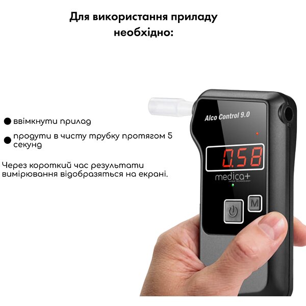 Електрохімічний алкотестер MEDICA+ Alco Control 9.0 PRO (Japan) S44-1580249352