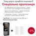 Електрохімічний алкотестер MEDICA+ Alco Control 9.0 PRO (Japan) S44-1580249352