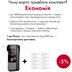 Електрохімічний алкотестер MEDICA+ Alco Control 9.0 PRO (Japan) S44-1580249352