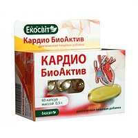 Экосвит ОЙЛ Кардио БиоАктив 0,5 г №60