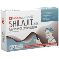 Дієтична добавка "Мумійо очищене SHILAJIT.asia" Екосвіт Ойл №60 (Україна)