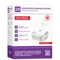 Компресорний небулайзер 2B Ultra Comfort BC 68001 (Україна) №2