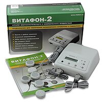 Апарат Витафон - 2