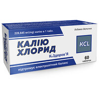 Калію хлорид "Краса і здоров'я" 600 мг №60