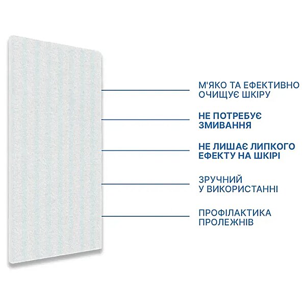 Одноразові мильні губки &laquo;Estem&raquo;, 7 губок/уп. (Україна)