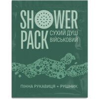 Сухий душ військовий SHOWER PACK