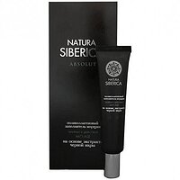 NATURA SIBERICA ( Натура Сіберіка ) Поліколлагеновий заповнювач зморшок Absolut , 40 мл