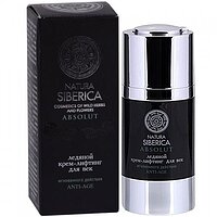 NATURA SIBERICA (Натура Сиберика) Крем для век с экстрактом чёрной икры,15 мл