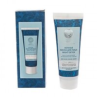 NATURA SIBERICA (Натура Сиберика) Маска для лица Night Detox ночная, 75 мл