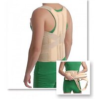 Корректор осанки с ребрами жесткости 2035 Med textile №2