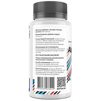 Альфа-ліпоєва кислота, Alpha Lipoic Acid, Biotus, 60 капсул (Україна) №2
