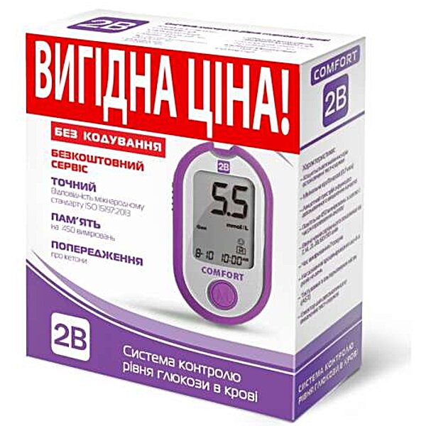 Фото 2В Глюкометр COMFORT