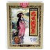Купити Фіточай Літаюча ластівка ф/пак 3,0 №20 (Україна)