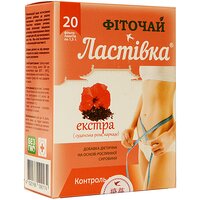 Дієтична добавка чай "Ластівка Екстра" ф/пак 1,5 г №20 (Україна)