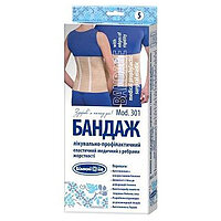 Бандаж лечебно-профилактический с ребрами жесткости Белоснежка 301 (Украина)