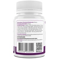 Фитокомплекс Контроль веса, Phytocomplex Fit Control, Biotus, 60 капсул (Украина) №2