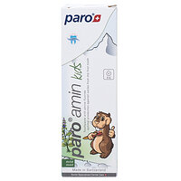Зубная паста детская paro AMIN KIDS на основе аминофторида 500 ppm 75 мл Paro Swiss №2