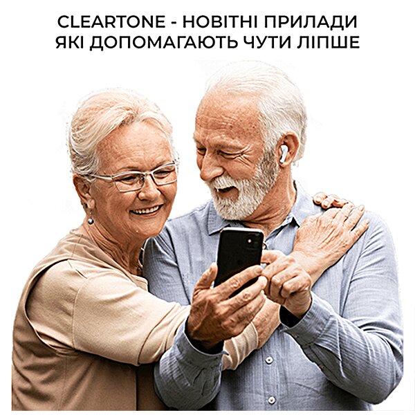 Внутриушный цифровой слуховой аппарат Cleartone B200 TWS